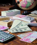 美金