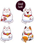 招财猫