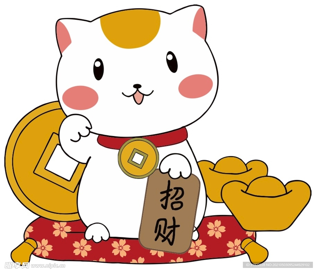 招财猫