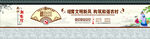 新农村建设