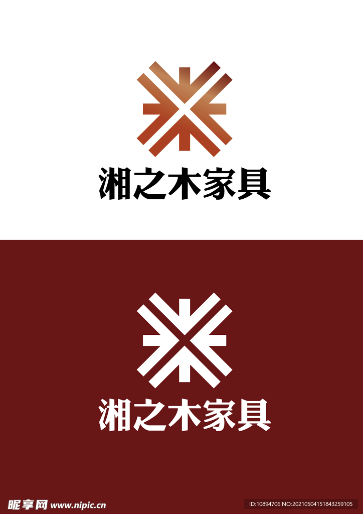 家具标识设计