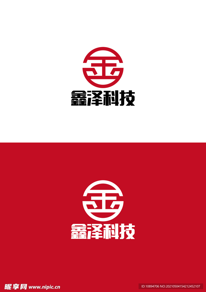 科技标识设计