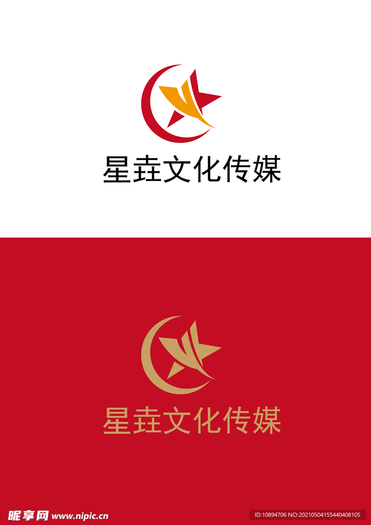 文化传媒标识设计