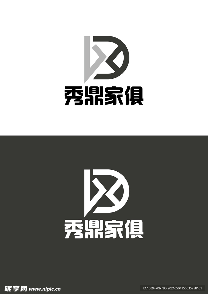 家俱标识设计