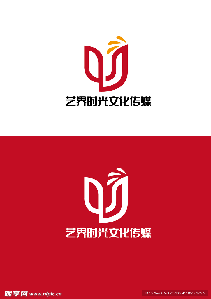 文化传媒标识设计