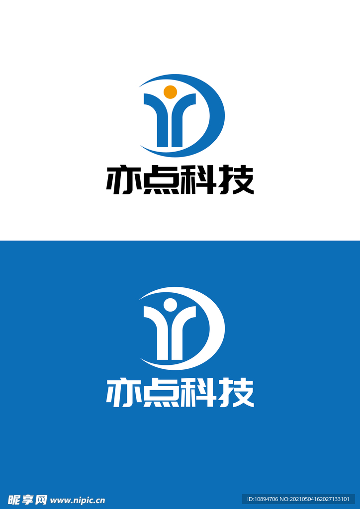 科技标识设计