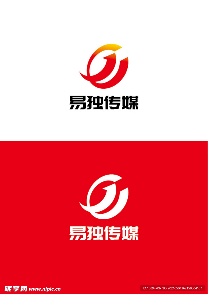 传媒标识设计