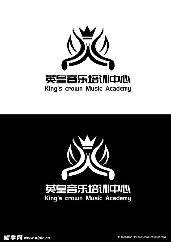 音乐培训标识设计