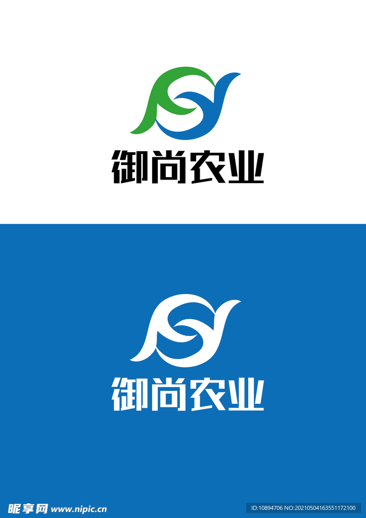 农业标识设计