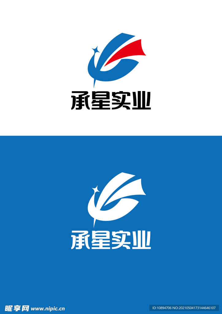 实业标识设计