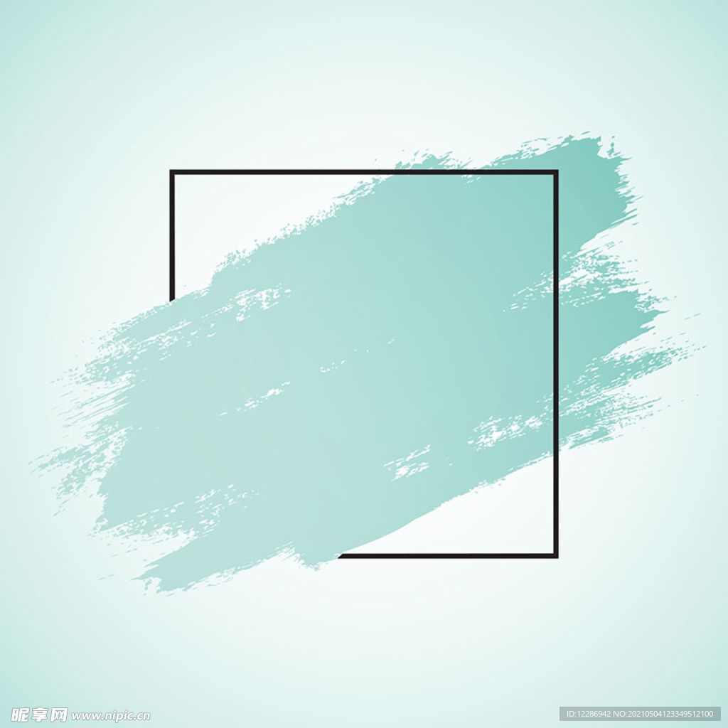矢量笔刷 