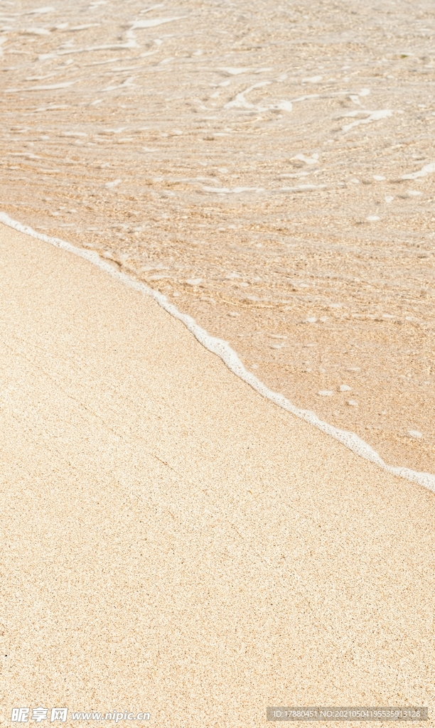 海边