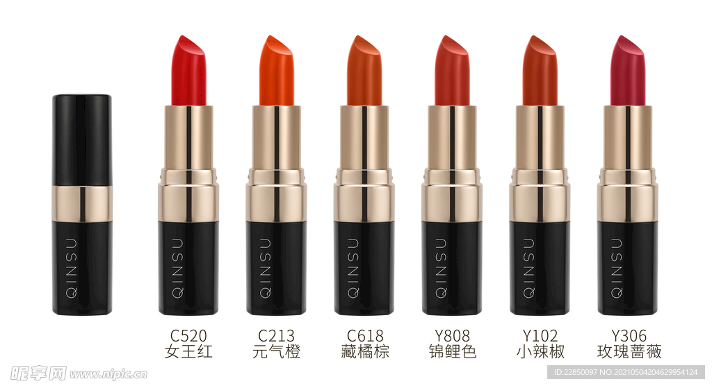 轻素产品图