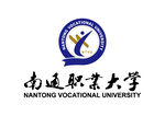 南通职业大学 校徽 LOGO