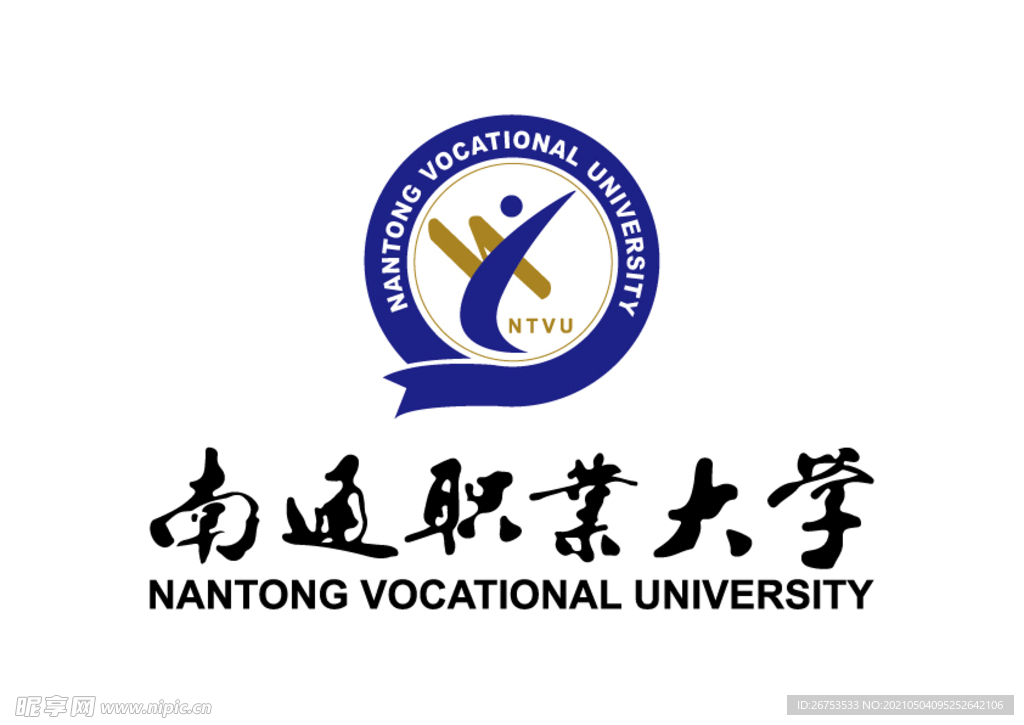 南通职业大学 校徽 LOGO