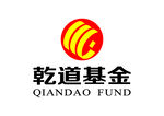 乾道基金 标志 LOGO