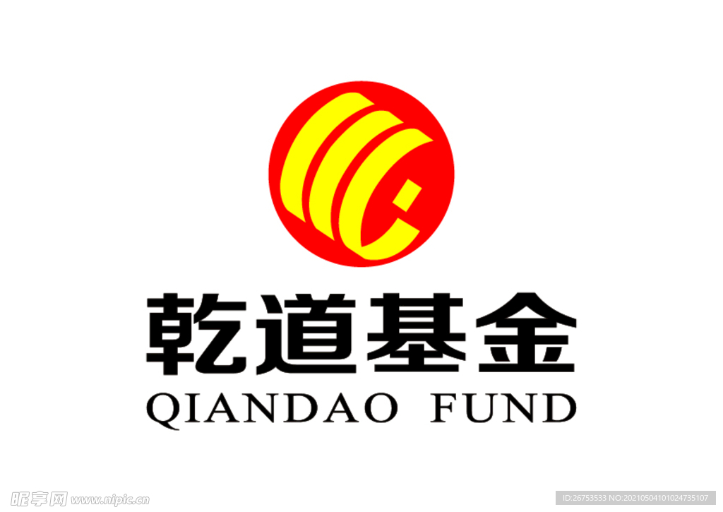 乾道基金 标志 LOGO