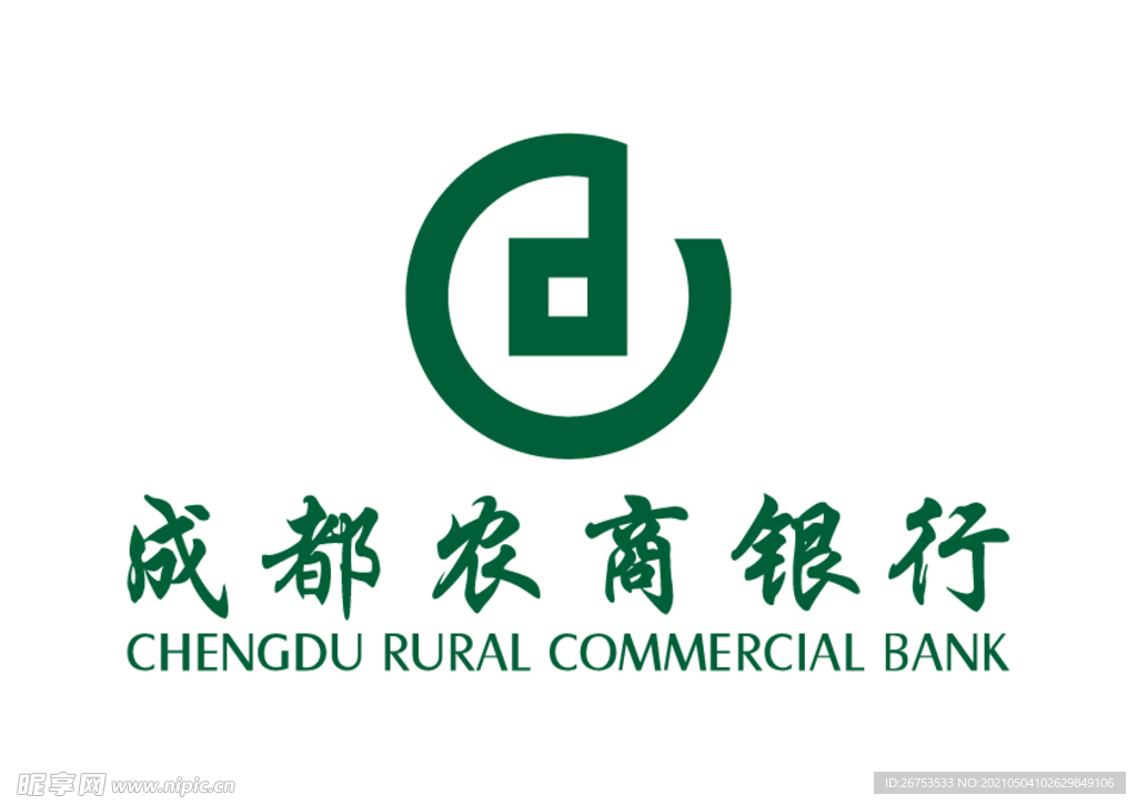 成都农商银行 标志 LOGO