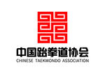 中国跆拳道协会 标志 LOGO
