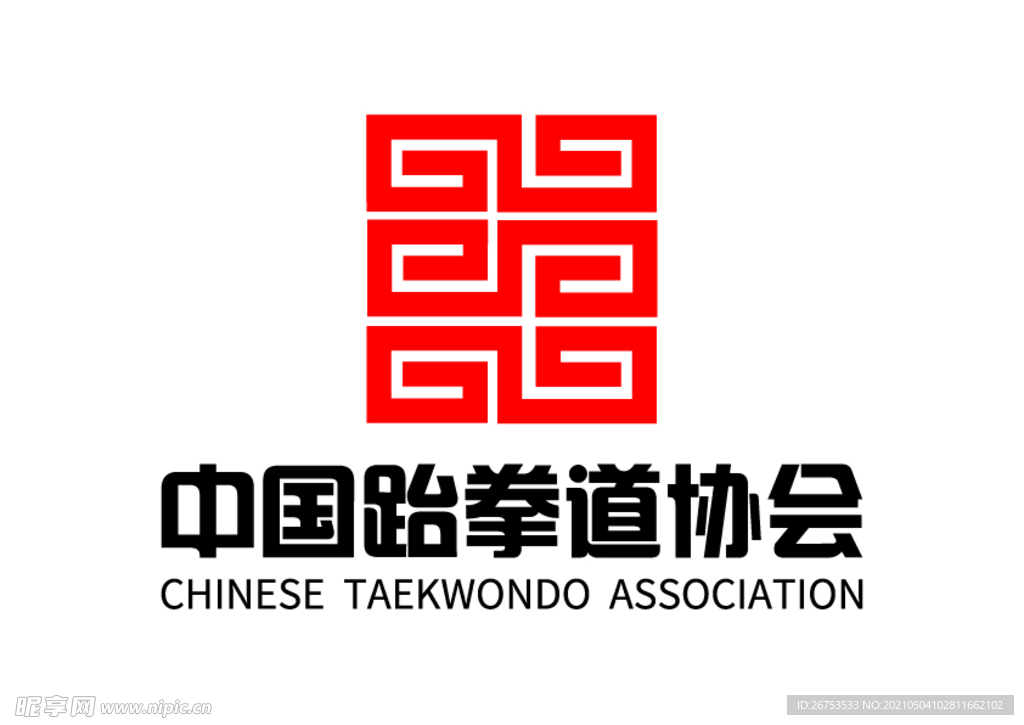 中国跆拳道协会 标志 LOGO