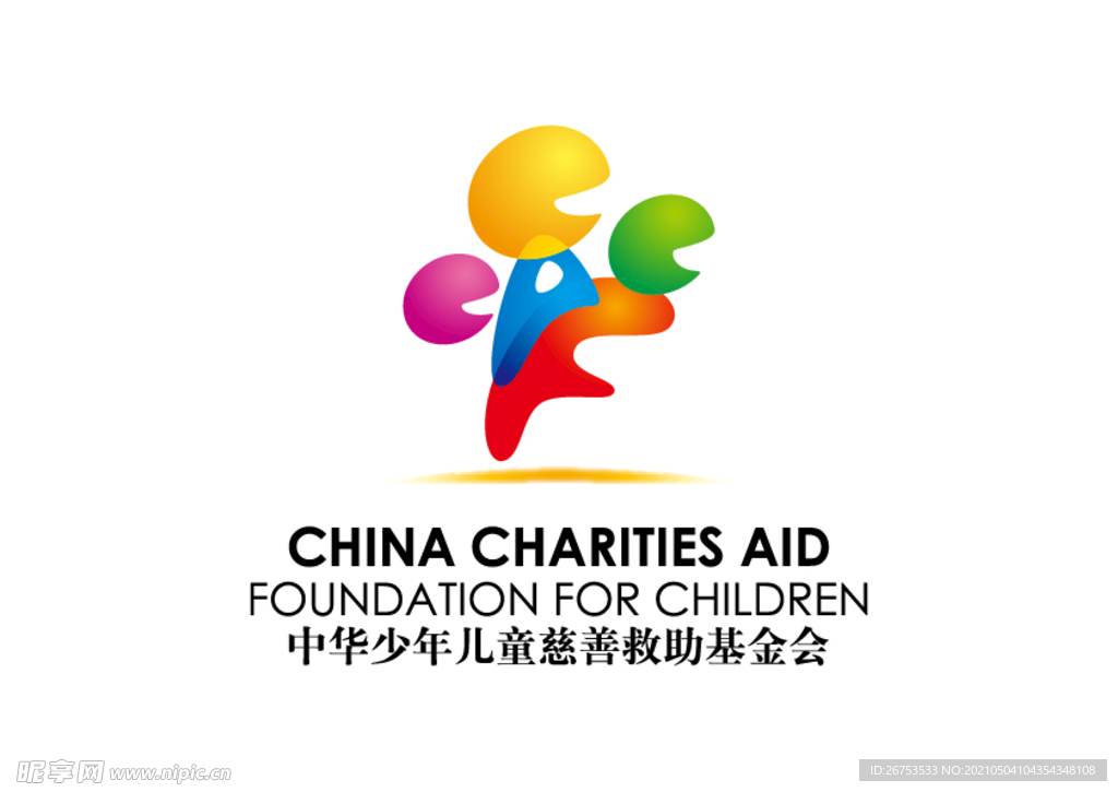 中华少年儿童慈善救助基金会  