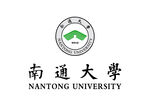 南通大学 校徽 标志 LOGO