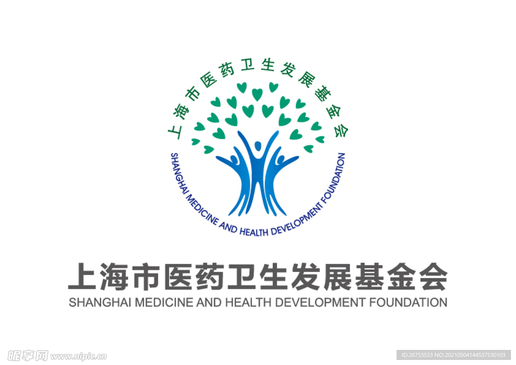 上海市医药卫生发展基金会 标志
