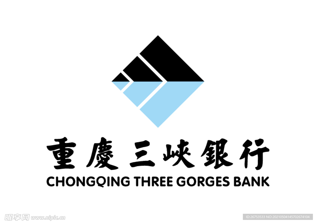 重庆三峡银行 标志 LOGO