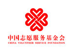 中国志愿服务基金会 LOGO 