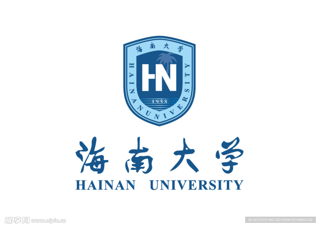 海南大学 校徽 LOGO 标志