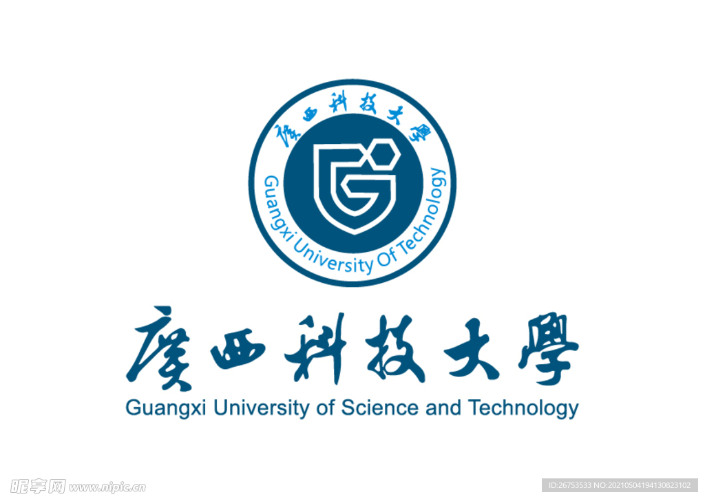 广西科技大学 校徽 LOGO