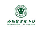 哈尔滨商业大学 校徽 LOGO