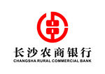 长沙农商银行 标志 LOGO