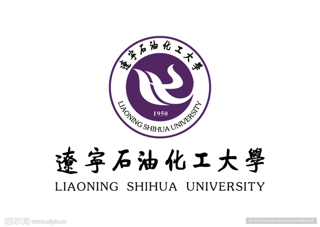 辽宁石油化工大学 校徽 标志