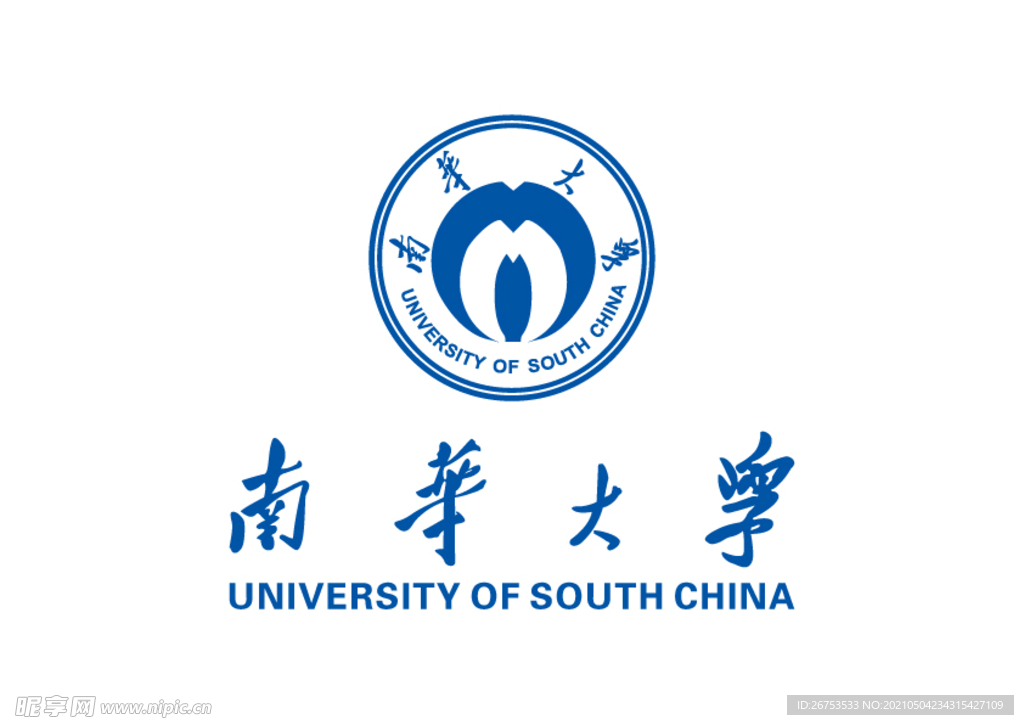 南华大学 校徽 LOGO 标志