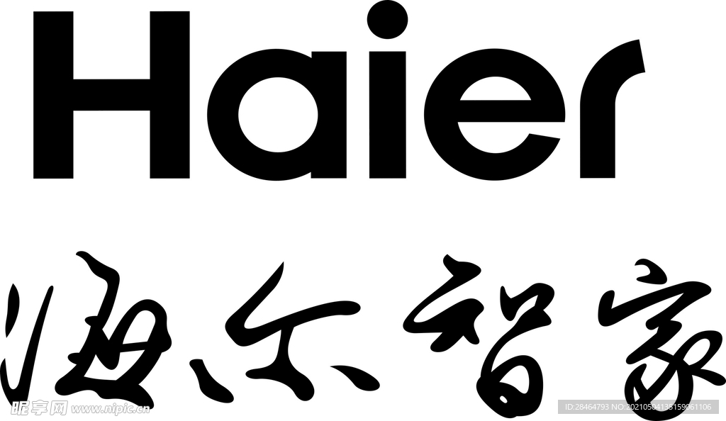 海尔智家