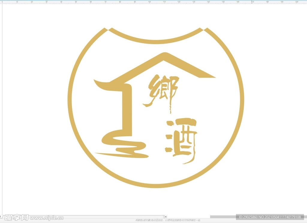 酒 logo 标志