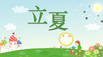 手绘城堡