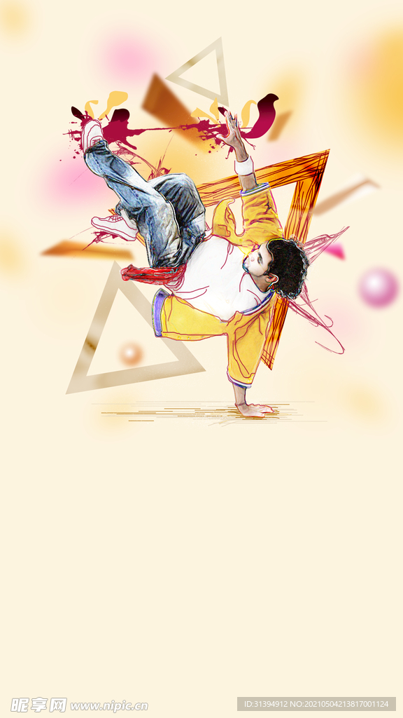 舞蹈培训