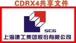 上海建工集团股份有限公司标志