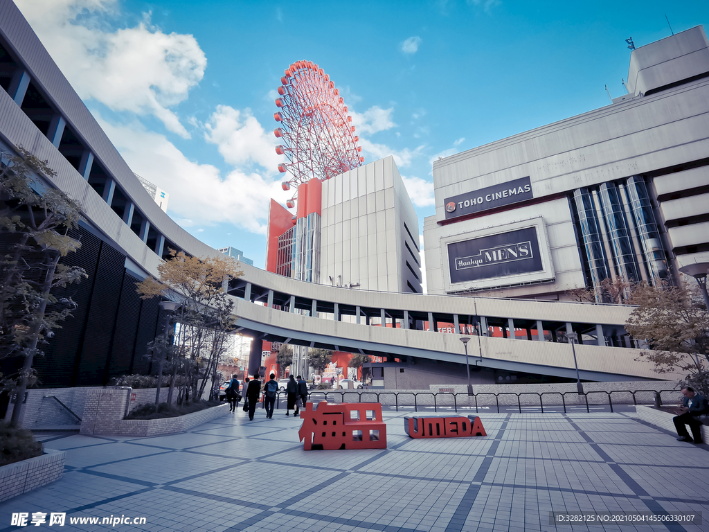 日本大阪市新大阪梅田摩天轮地标