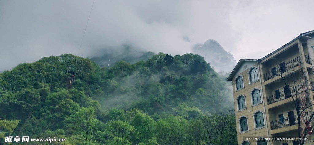 青山白云