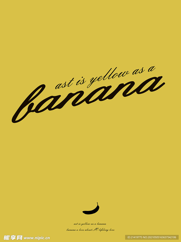 字母 香蕉 黄黑 时尚 装饰画