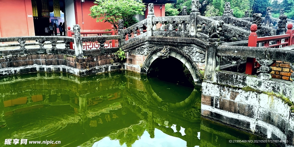 重庆双桂堂