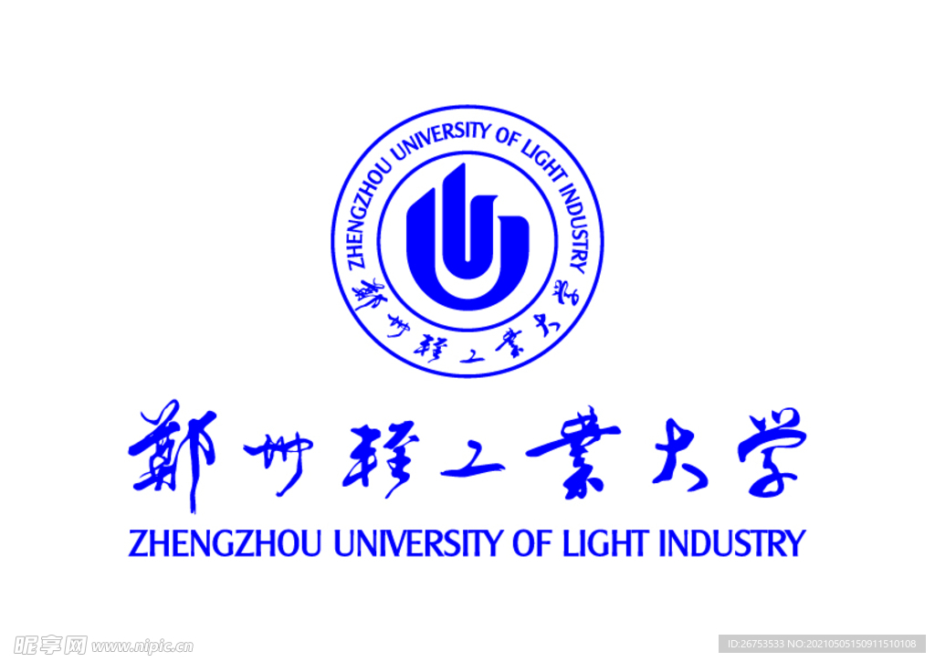 郑州轻工业大学 校徽 LOGO