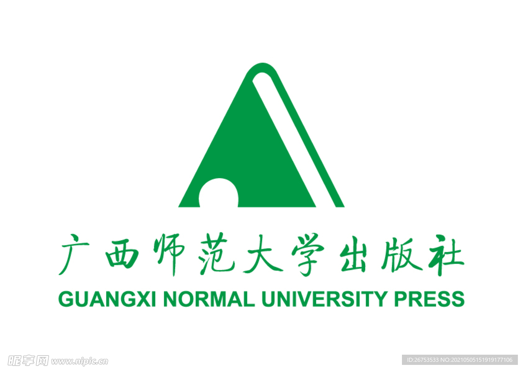 广西师范大学出版社 LOGO 