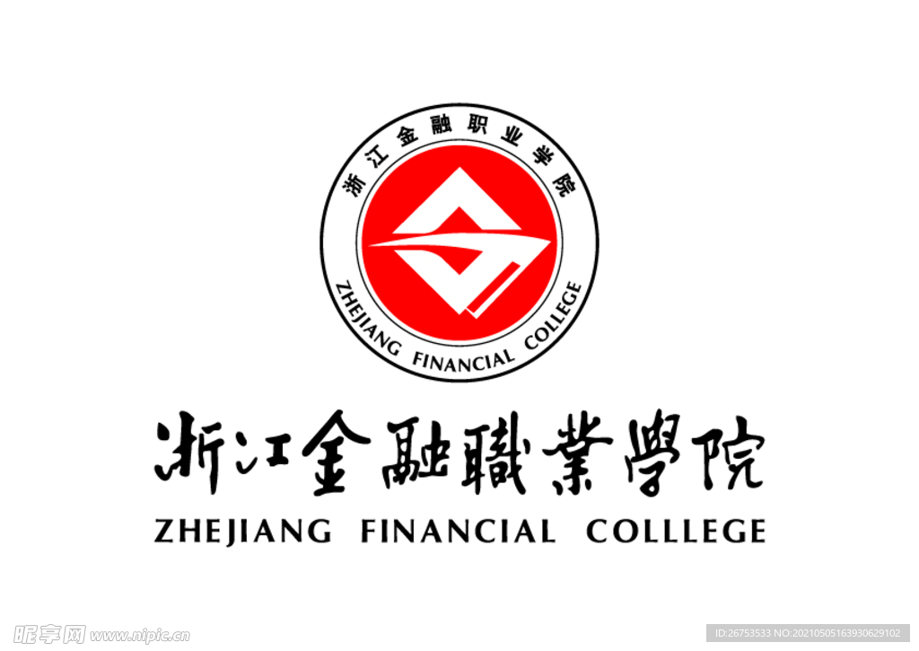 浙江金融职业学院 校徽 标志