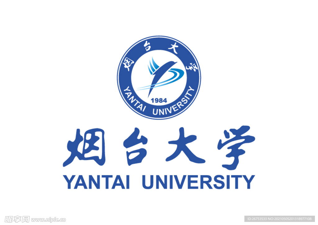 烟台大学 标志 LOGO 校徽