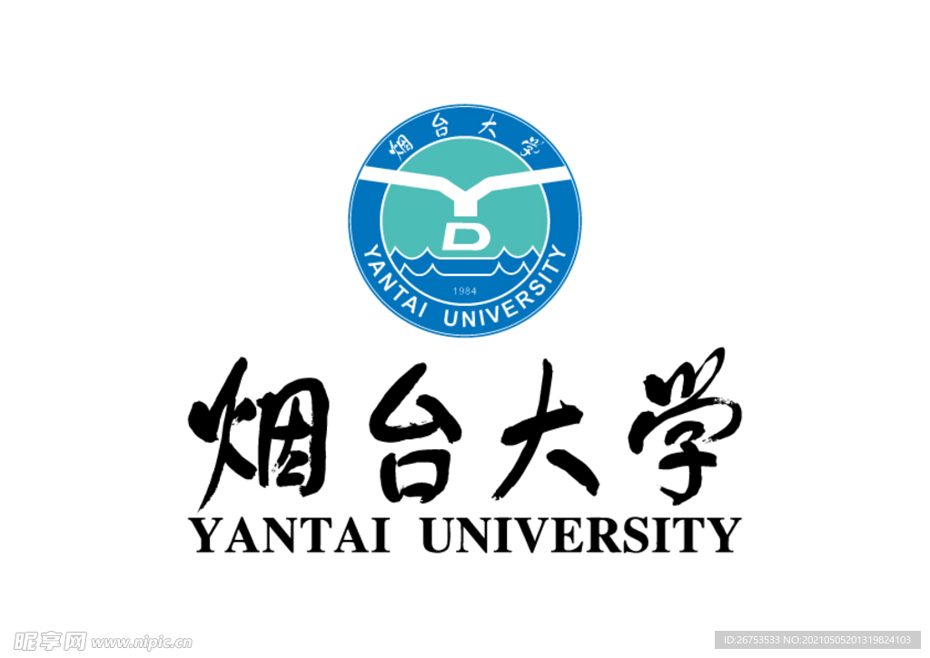 烟台大学 标志 LOGO 校徽