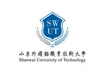 山东外国语职业技术大学 校徽 